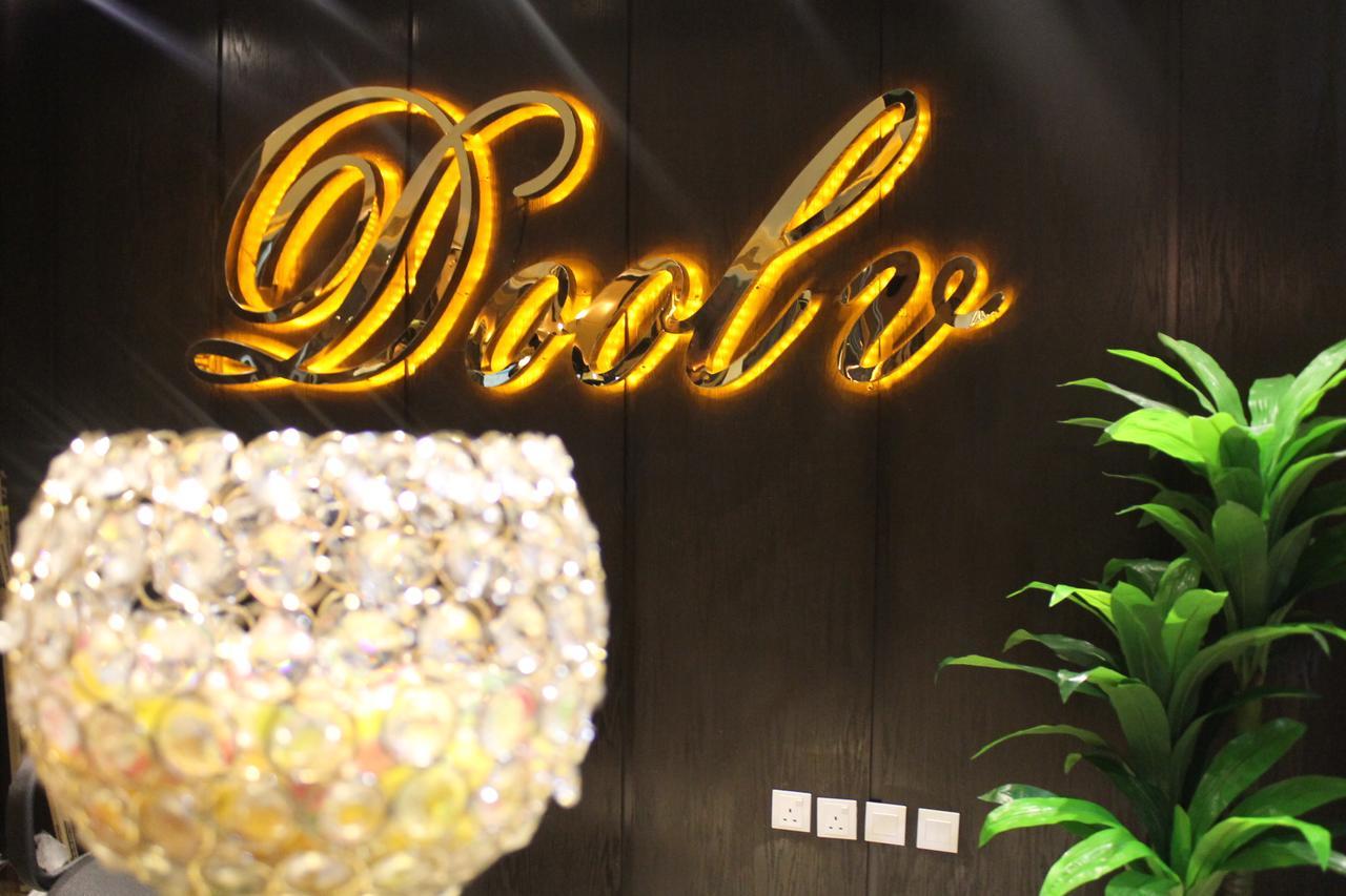 فندق دولف شارع العمرة Doolv 3* Riyadh